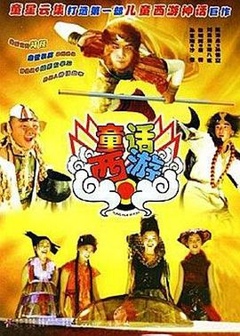 色射网